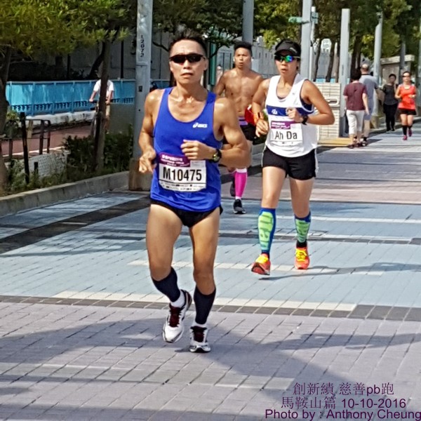 PhotoCap_239