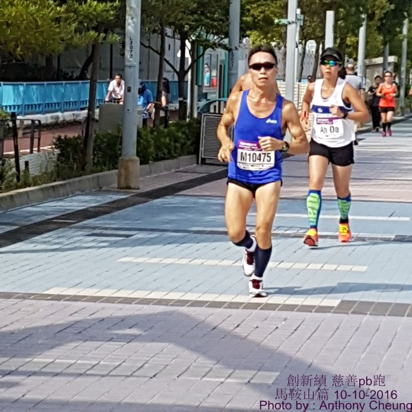 PhotoCap_240