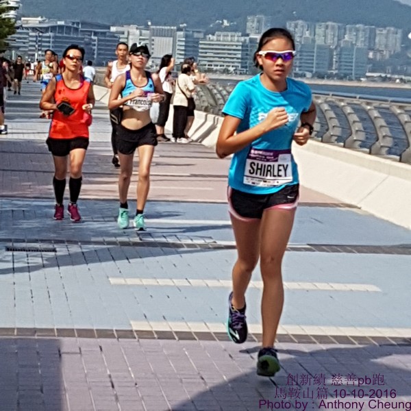 PhotoCap_241