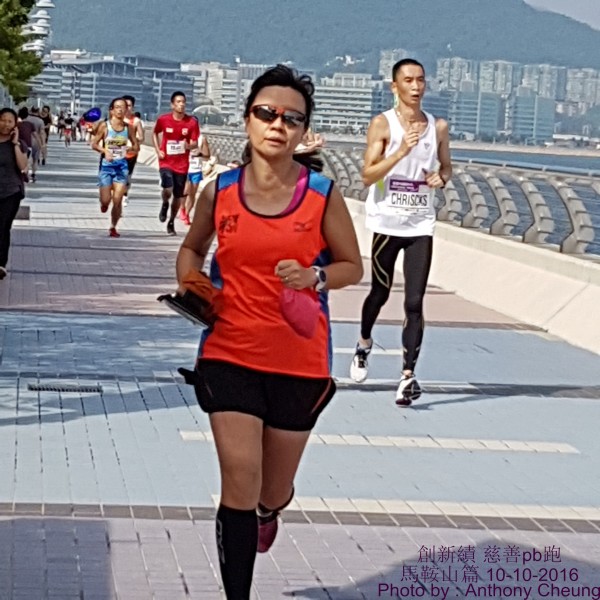 PhotoCap_244