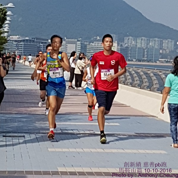 PhotoCap_245