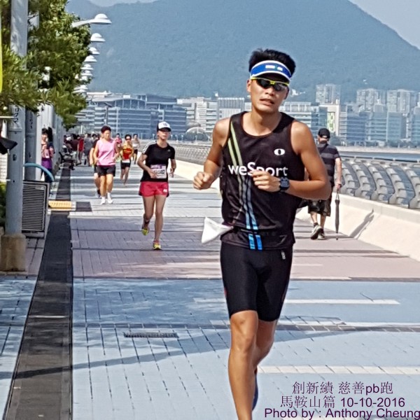 PhotoCap_250