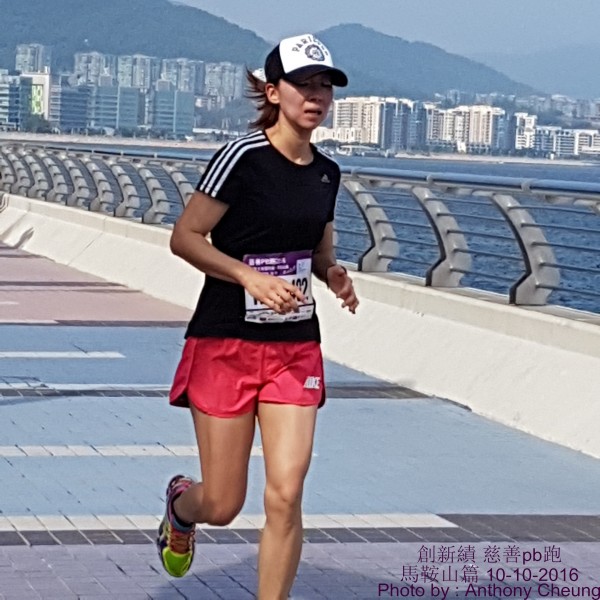 PhotoCap_252