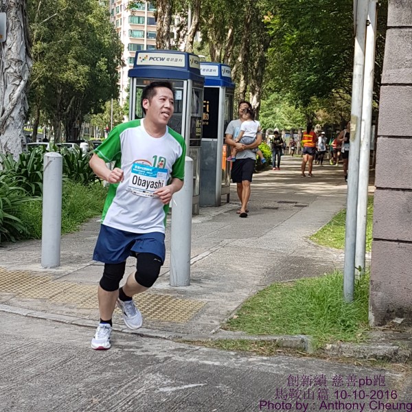 PhotoCap_991