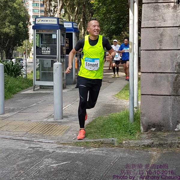 PhotoCap_993
