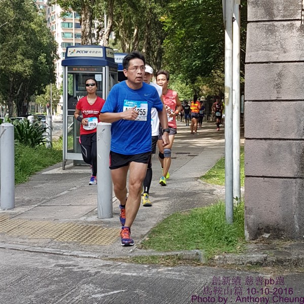 PhotoCap_994