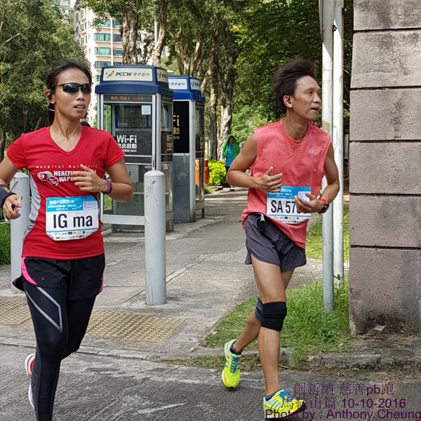 PhotoCap_997