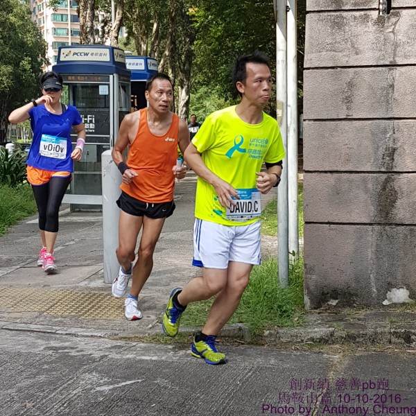 PhotoCap_1002