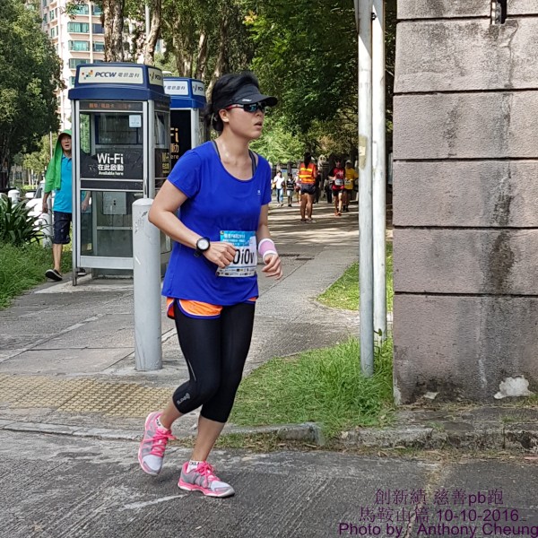 PhotoCap_1003