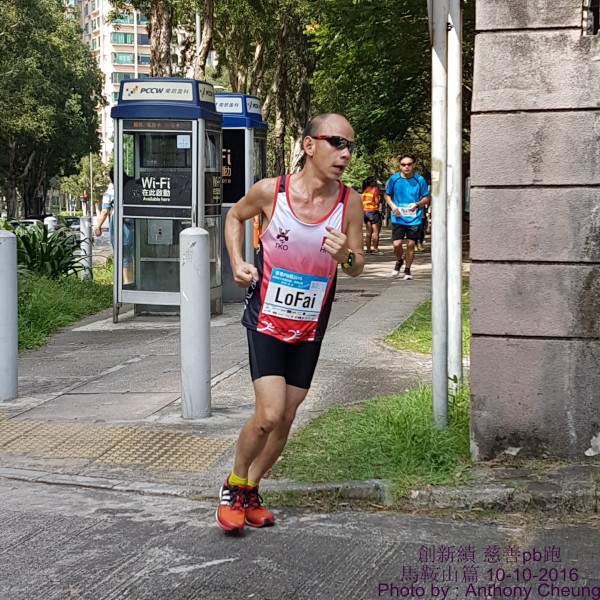 PhotoCap_1007