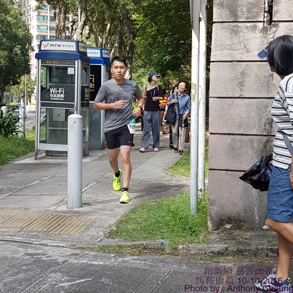 PhotoCap_1009