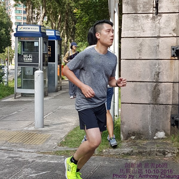 PhotoCap_1010