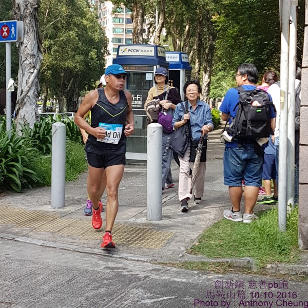 PhotoCap_1012