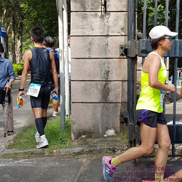 PhotoCap_1013