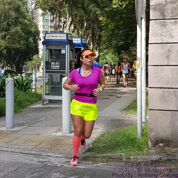 PhotoCap_1018