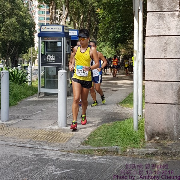 PhotoCap_1019