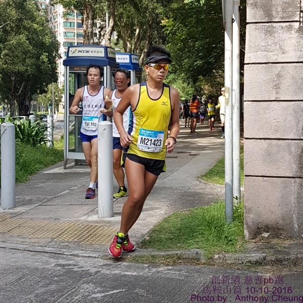 PhotoCap_1021