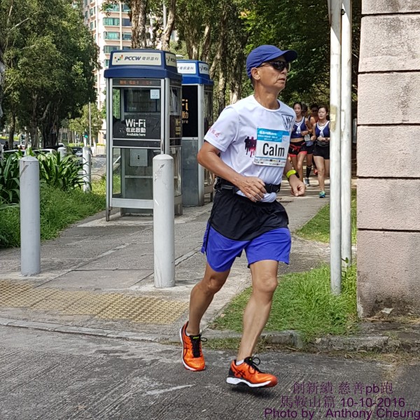 PhotoCap_1026