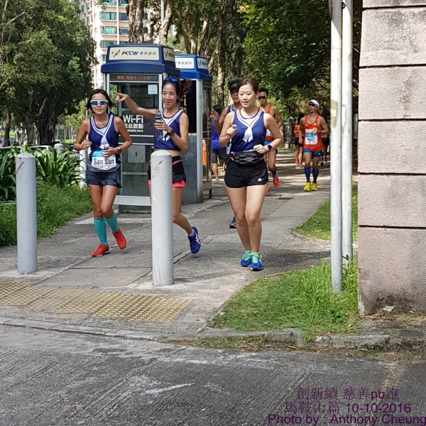 PhotoCap_1027