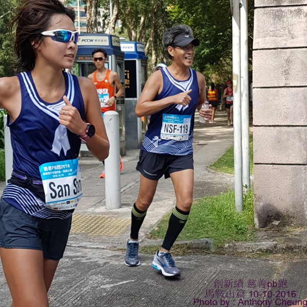 PhotoCap_1029