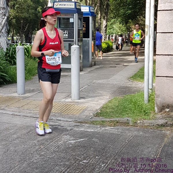 PhotoCap_1032