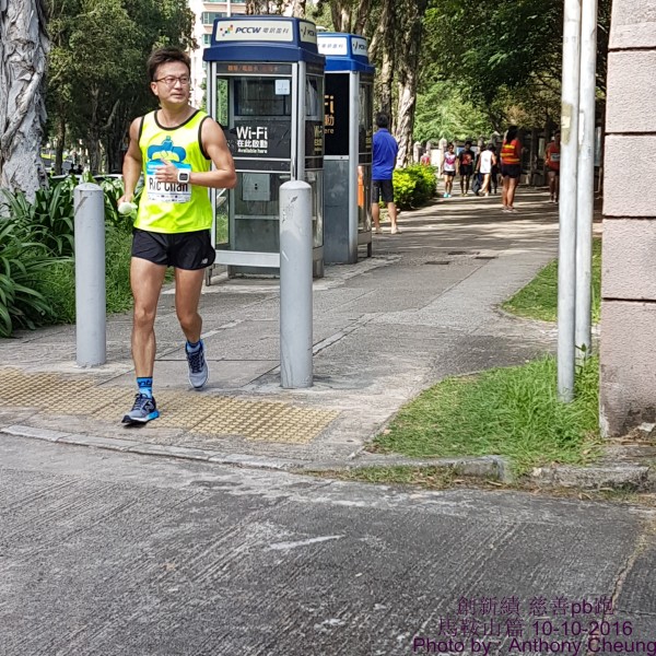 PhotoCap_1033