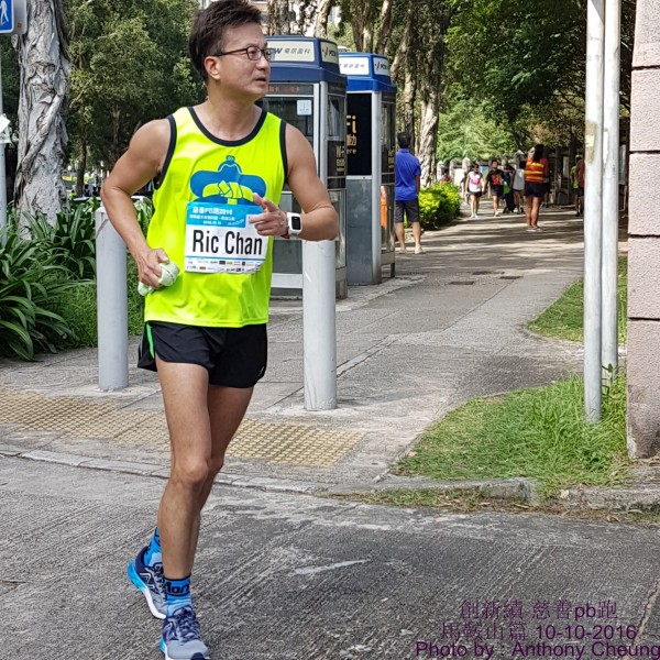 PhotoCap_1034