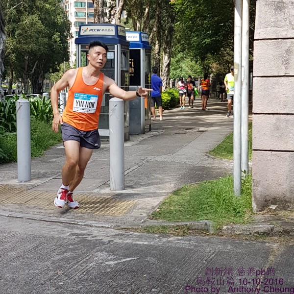 PhotoCap_1035