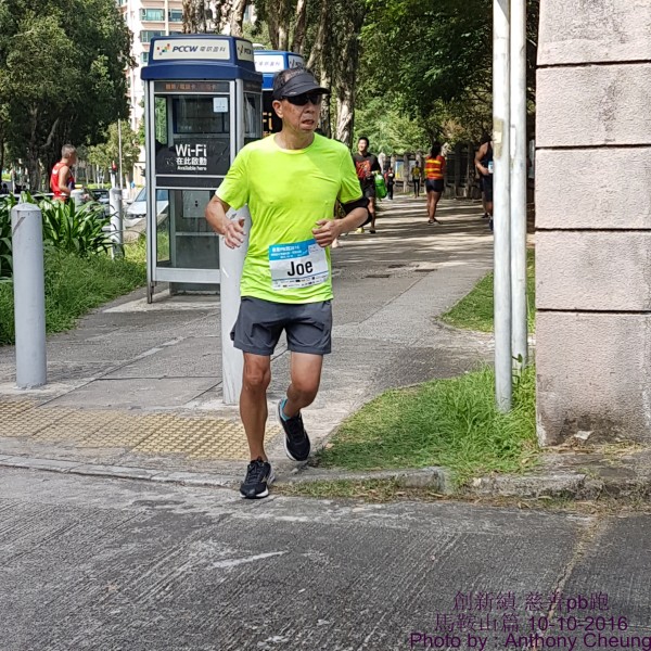 PhotoCap_1036