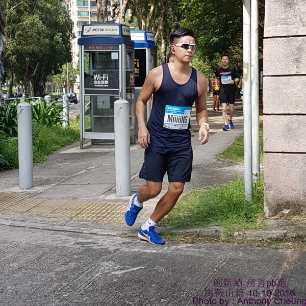 PhotoCap_1037