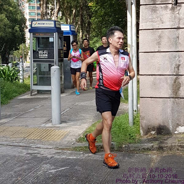 PhotoCap_1038