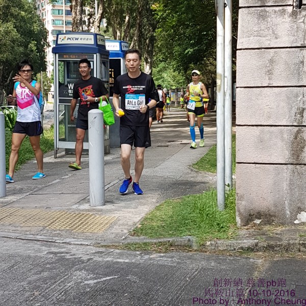 PhotoCap_1039
