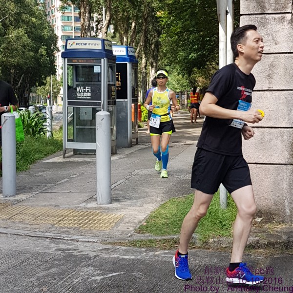 PhotoCap_1040