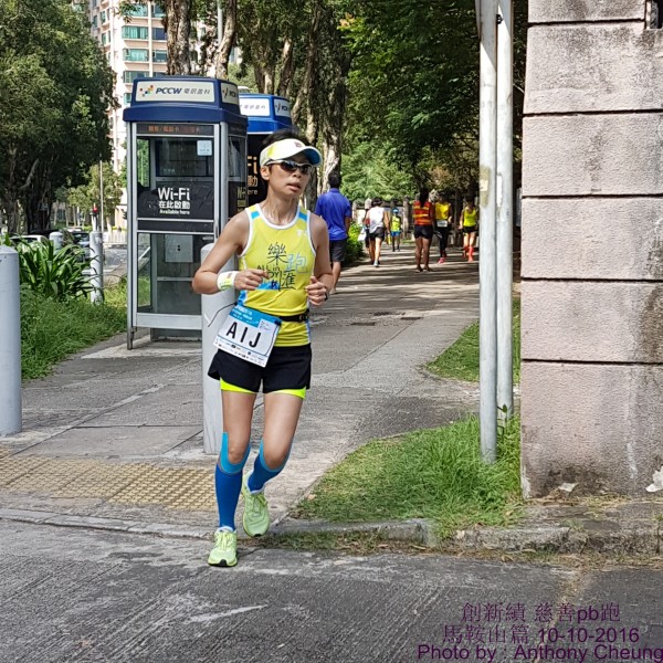 PhotoCap_1041
