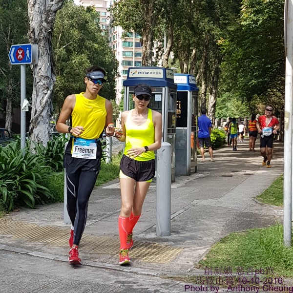 PhotoCap_1043