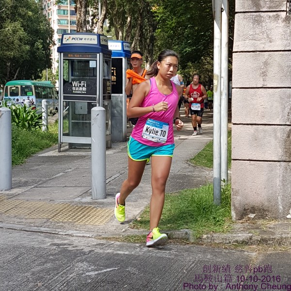 PhotoCap_1054