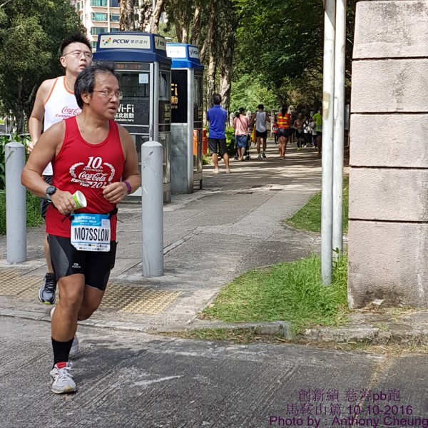 PhotoCap_1055