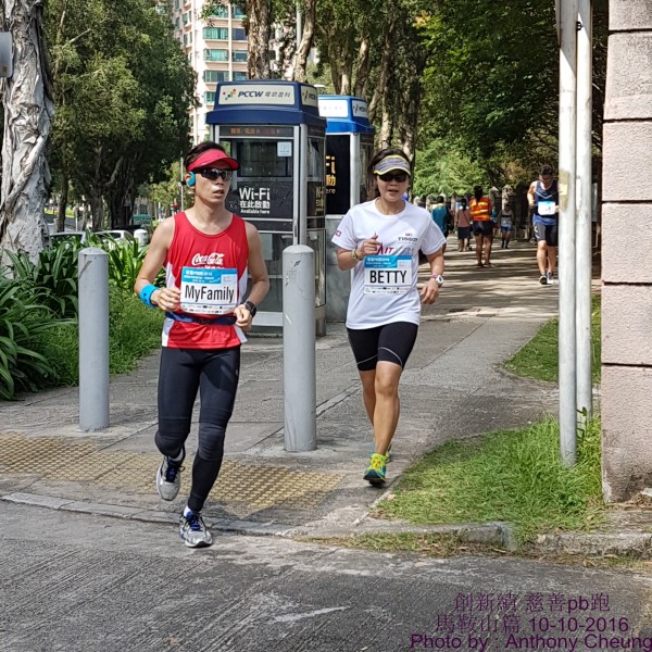 PhotoCap_1059