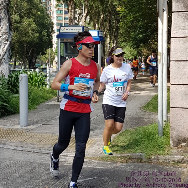 PhotoCap_1060