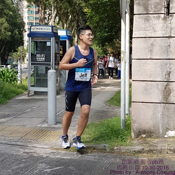 PhotoCap_1061