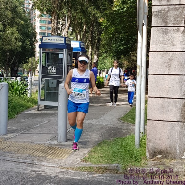 PhotoCap_1062