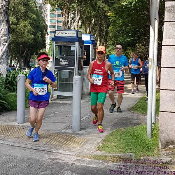 PhotoCap_1064