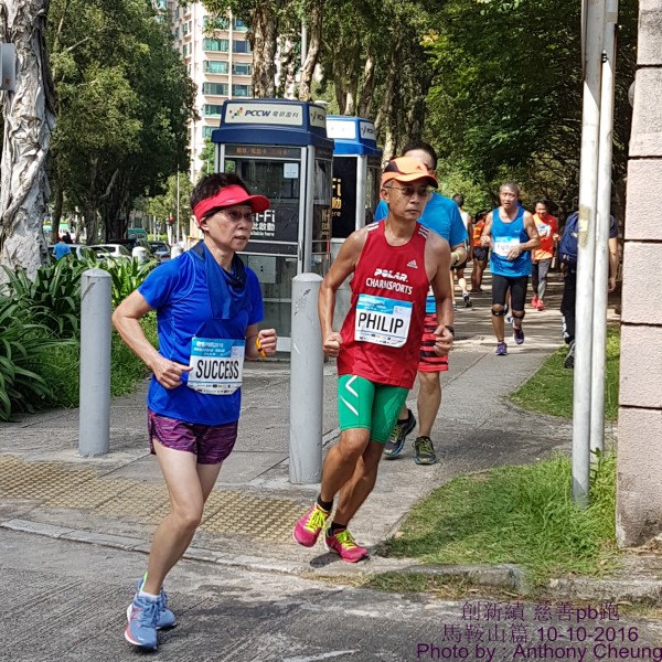 PhotoCap_1065