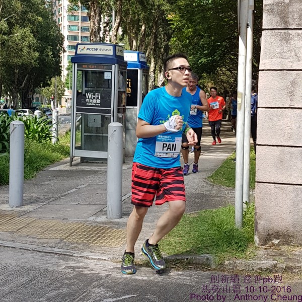 PhotoCap_1066