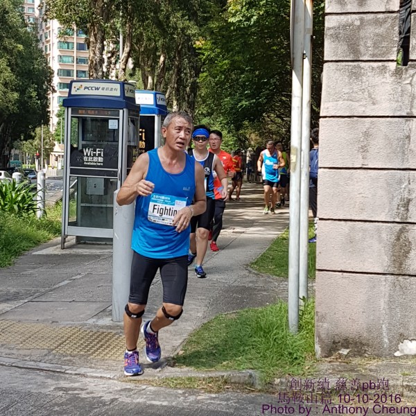 PhotoCap_1067