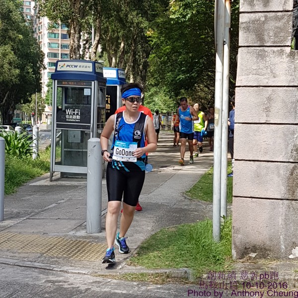 PhotoCap_1068