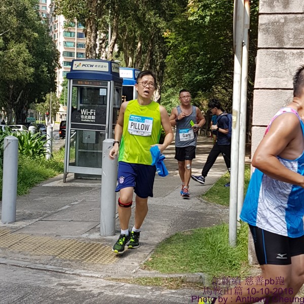 PhotoCap_1070