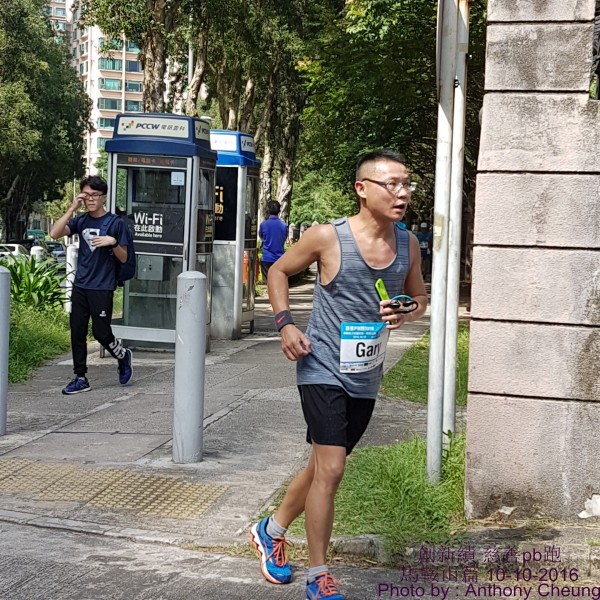 PhotoCap_1073
