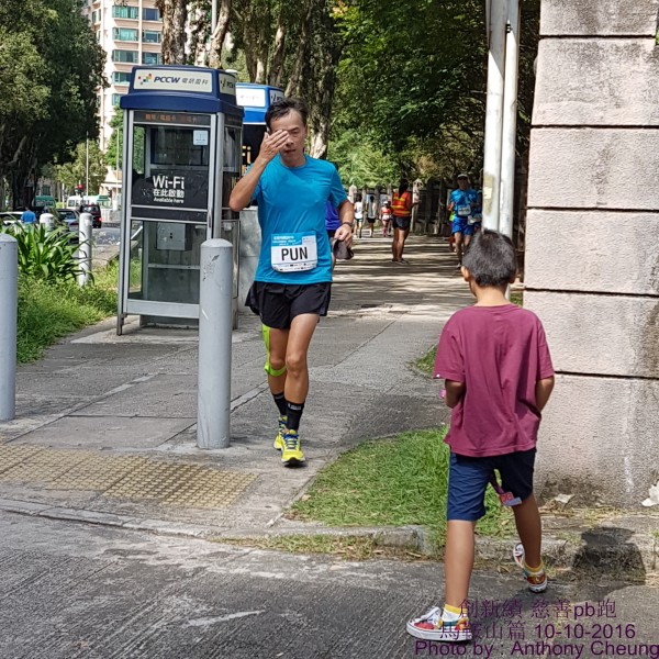 PhotoCap_1074