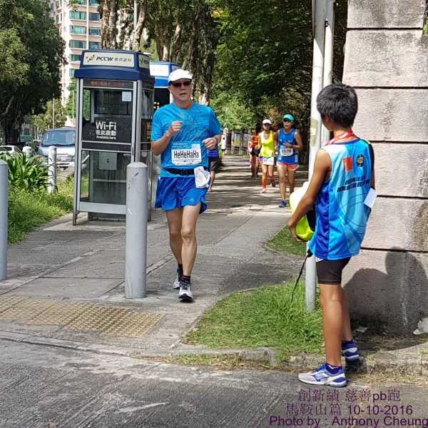 PhotoCap_1075